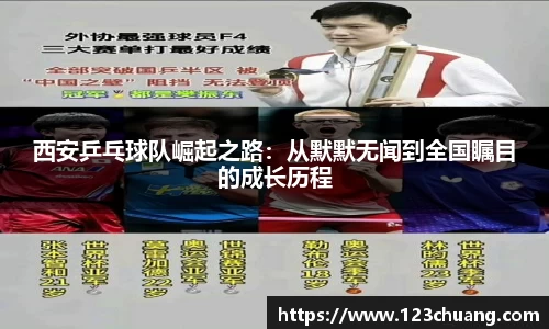 jn江南体育