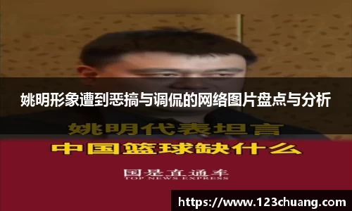 江南体育官方平台