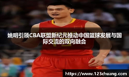 江南体育官方平台