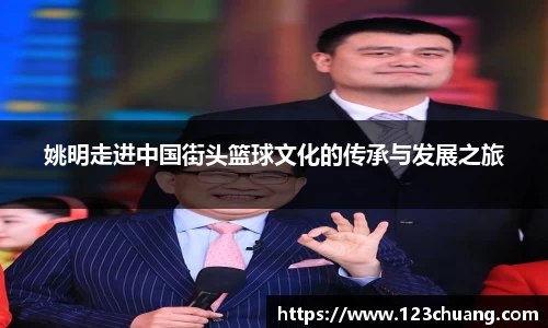 jn江南体育