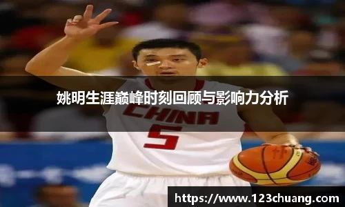 江南体育官方平台
