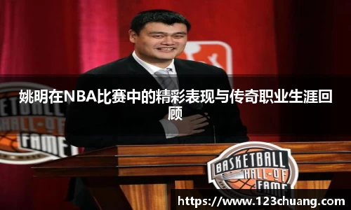 江南体育官方平台