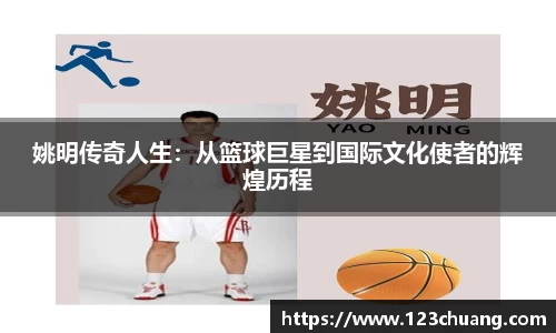 江南体育官网