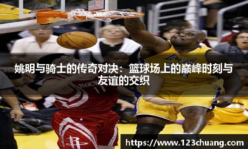 jn江南体育