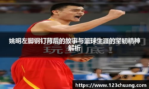 江南体育官方平台