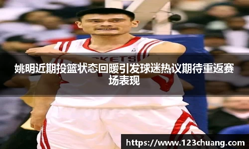 jn江南体育