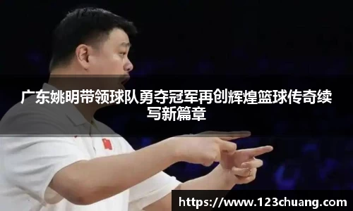 jn江南体育