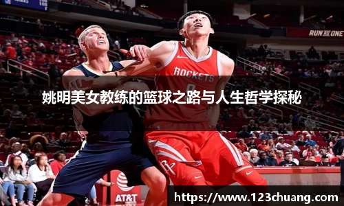 江南体育官网
