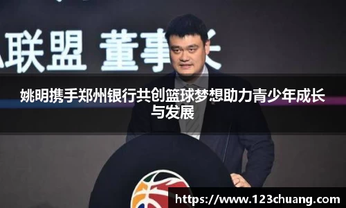 江南体育官网