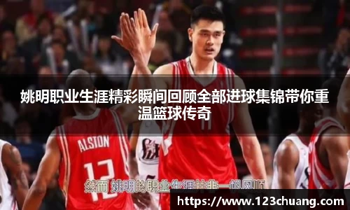 jn江南体育