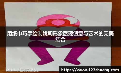 江南体育官网