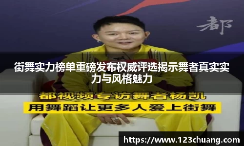 江南体育官方平台