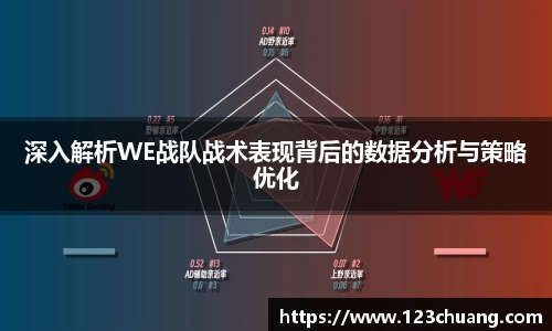 江南体育