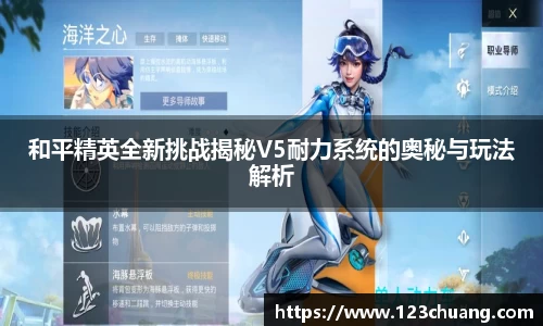 jn江南体育