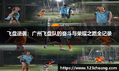 江南体育