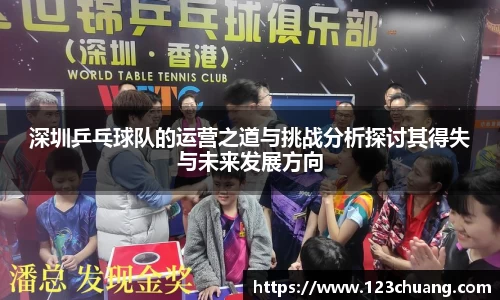 江南体育官方平台