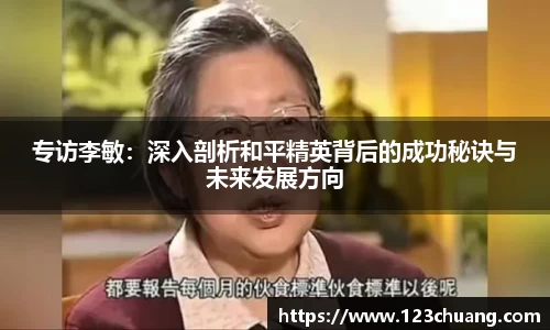 江南体育