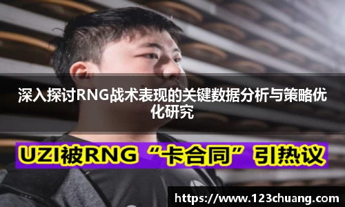 江南体育官方平台