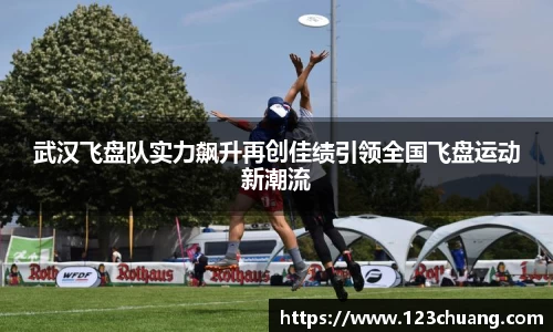 jn江南体育