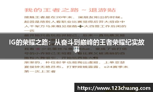 江南体育