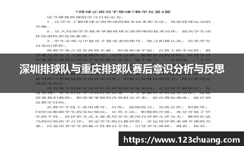 jn江南体育
