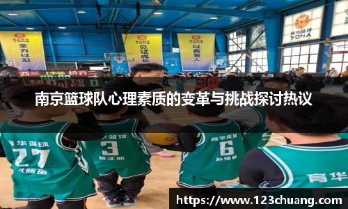 江南体育官网