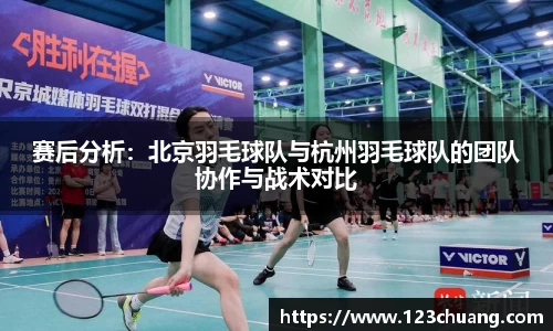 jn江南体育