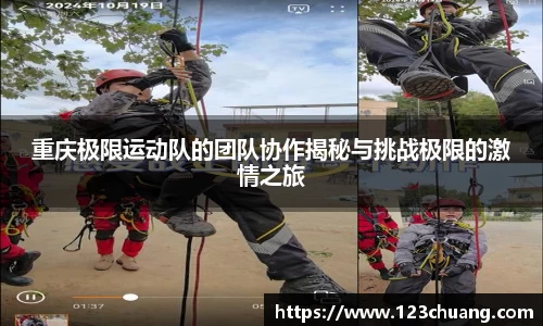 江南体育