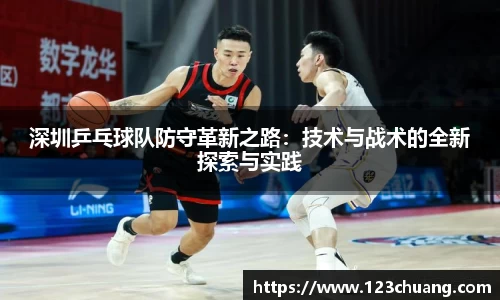 江南体育