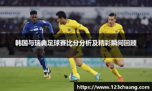 jn江南体育
