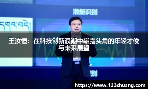 江南体育