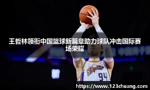 江南体育官方平台