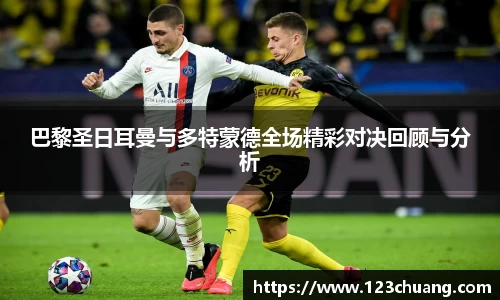 江南体育官方平台