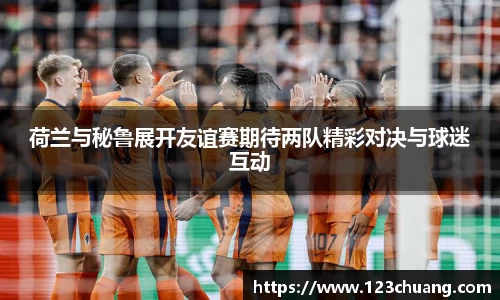 江南体育官方平台