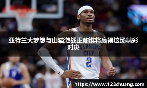 江南体育官方平台