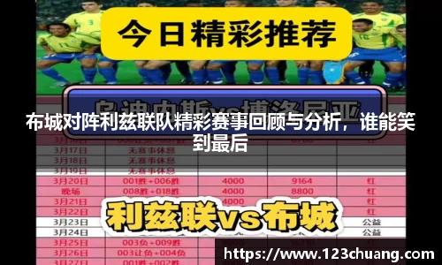 江南体育官方平台