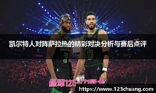 jn江南体育