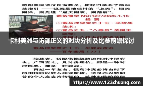 江南体育官网