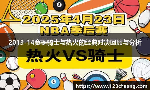 江南体育