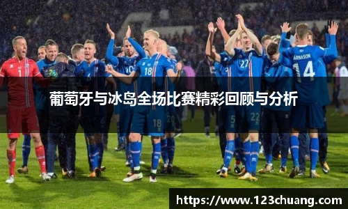 江南体育
