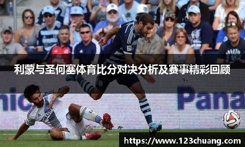 江南体育官网