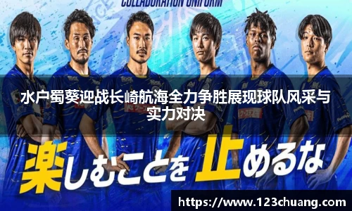 江南体育官网