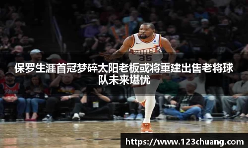 江南体育官网