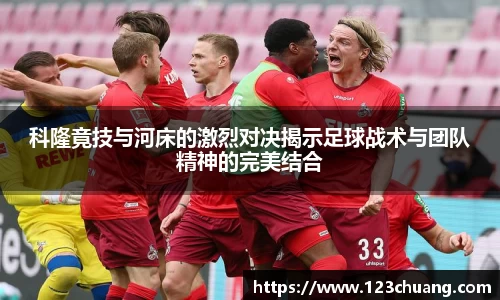 jn江南体育