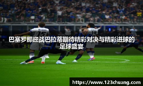 jn江南体育