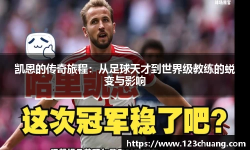 江南体育
