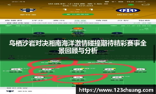 江南体育官网