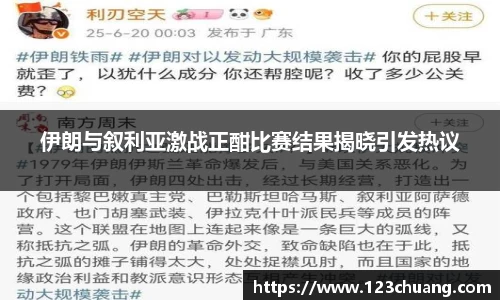 jn江南体育