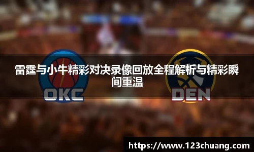 jn江南体育