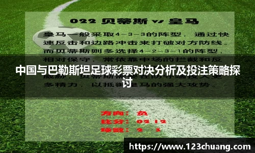 江南体育官网